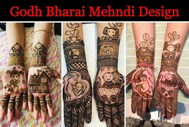 Godh Bharai Mehndi Design