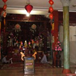 View album