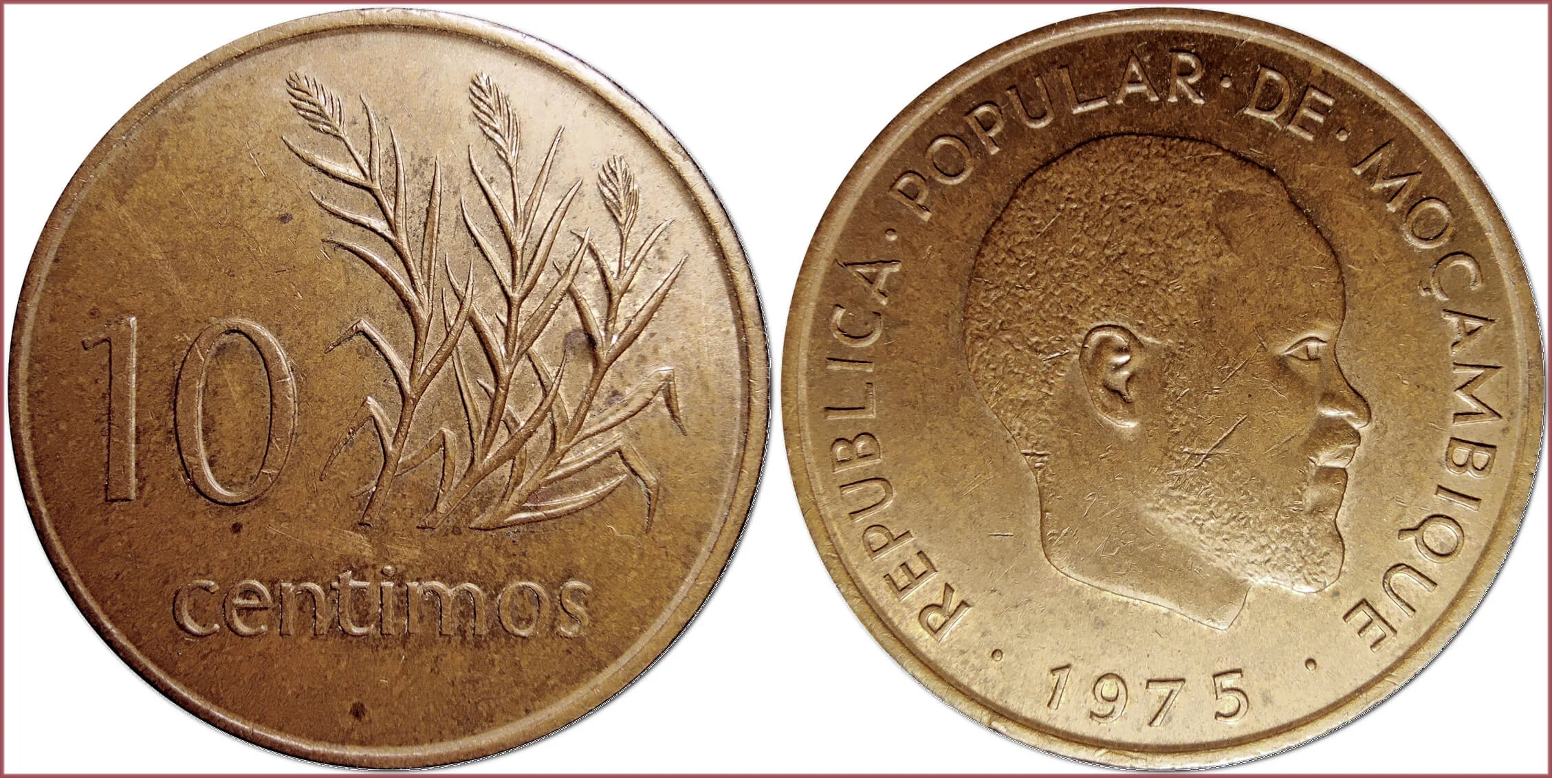 10 cêntimos, 1975: People's Republic of Mozambique