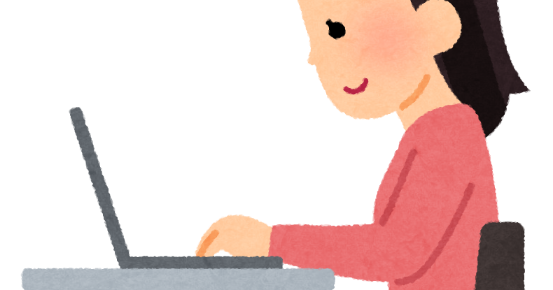 ノートパソコンを使う女性のイラスト 横向き かわいいフリー素材集 いらすとや ノートパソコンを使う女性のイラスト 横向き かわいいフリー素材集 いらすとや