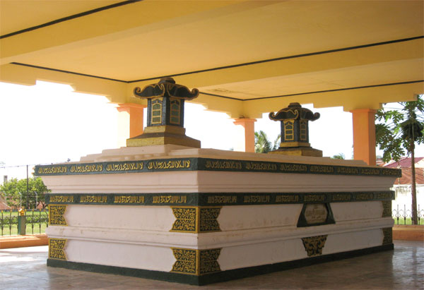 Makam Sultan Iskandar Muda