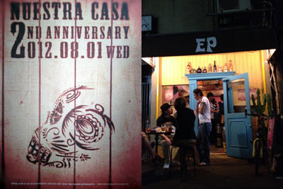 Ｎｕｅｓｔｒａ　Ｃａｓａ　２ｎｄ　Ａｎｎｉｖｅｒｓａｒｙ