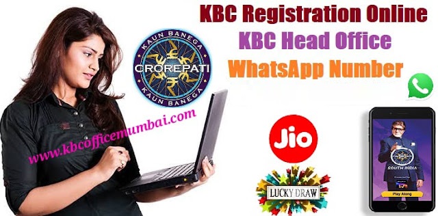 KBC Official Website