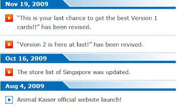 AK VER. 1 SINGAPORE LAUNCH DATE (4 AUG 2009)