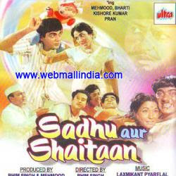 Sadhu Aur Shaitaan 1968 Hindi Movie Download