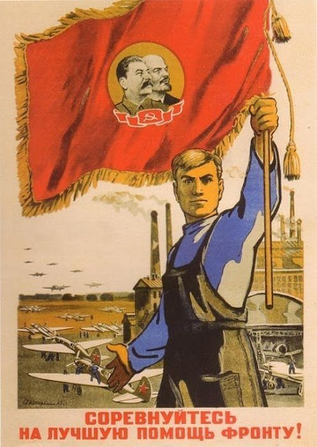 Соревнуйтесь на лучшую помощь фронту! Compete for the best help to the front! Soviet military posters of times of World War II