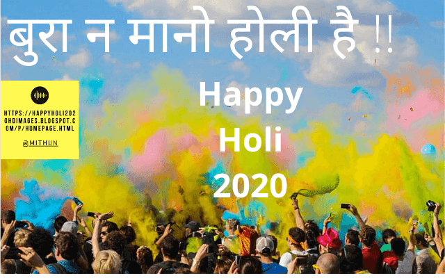Happy-Holi-2020-Pics-Family