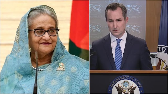  শেখ হাসিনার দোসরদের ব্যাংক লুট নিয়ে যা বলছে যুক্তরাষ্ট্র