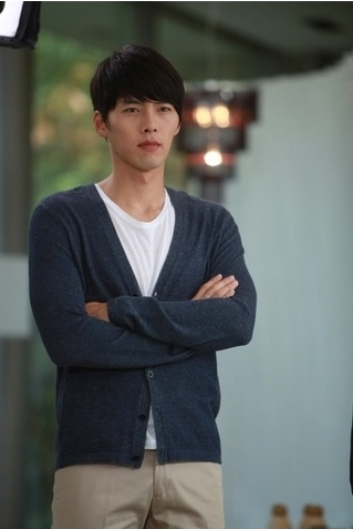 Hyun Bin Secret Garden Cardigan