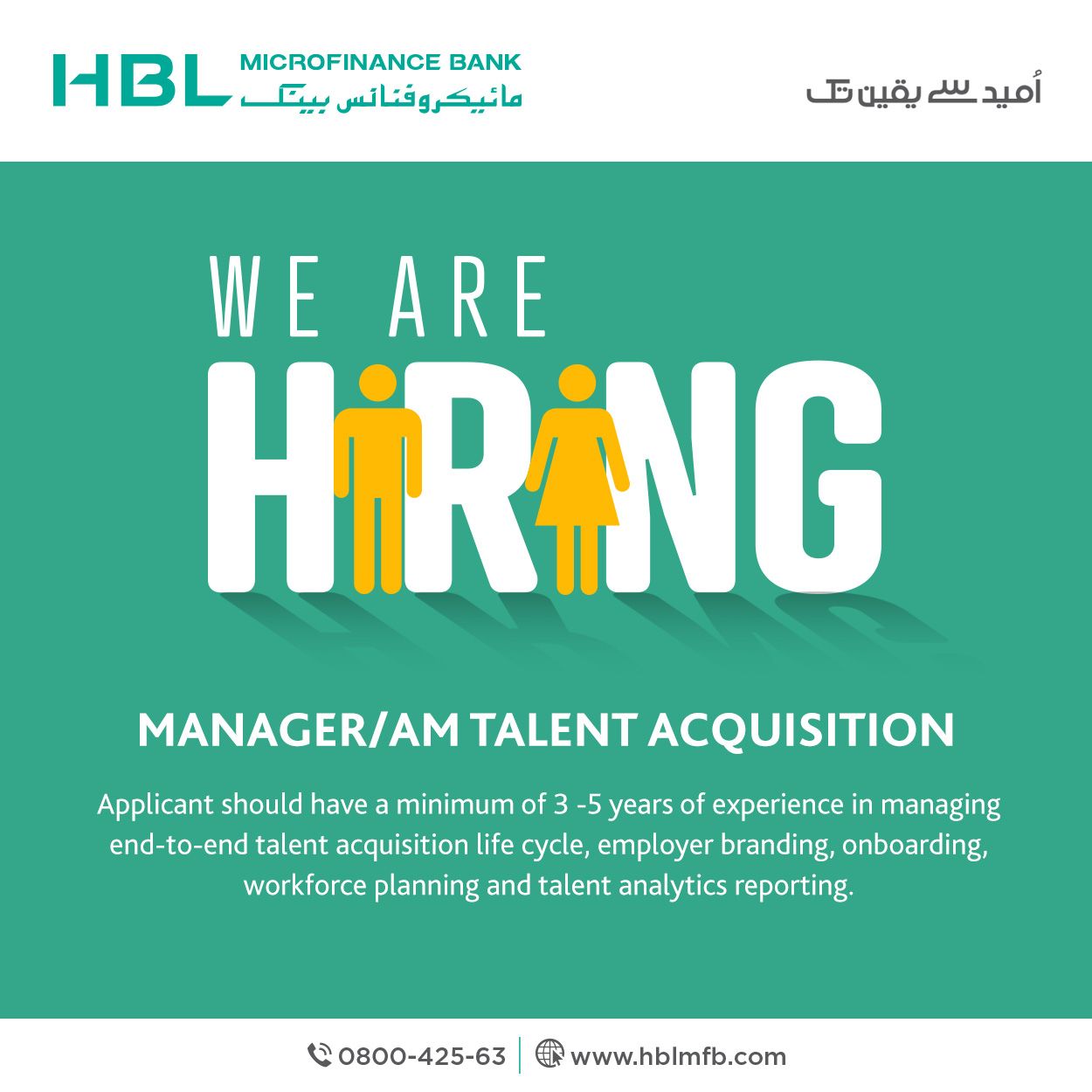 Jobs in Manager/Assistant Manager Talent Acquisition in HBL Microfinance Bank
