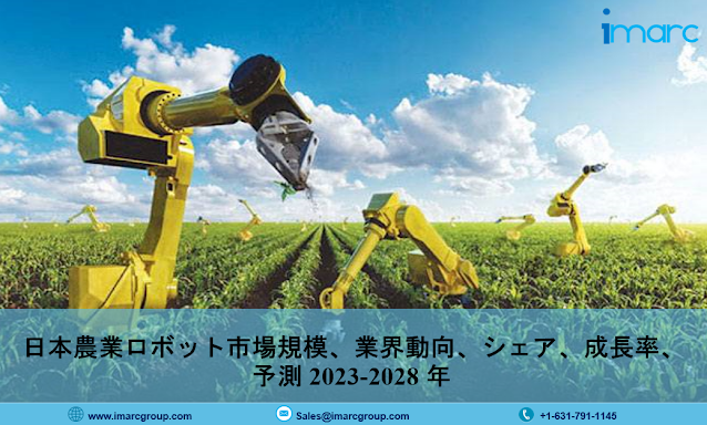 Japan Agricultural Robot Market