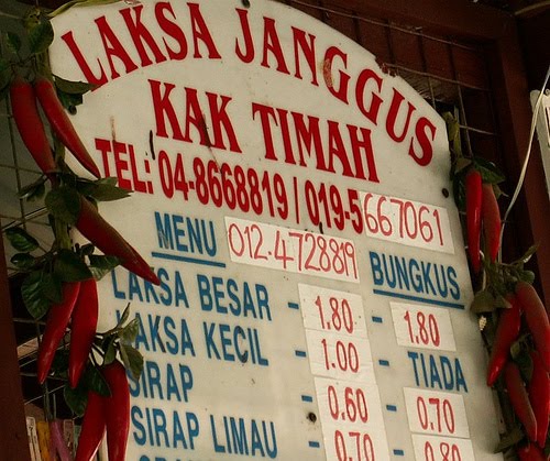 laksa janggus. disini ialah Laksa Janggus