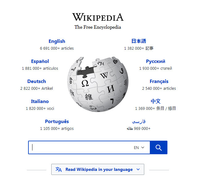 Wikipedia Hindi