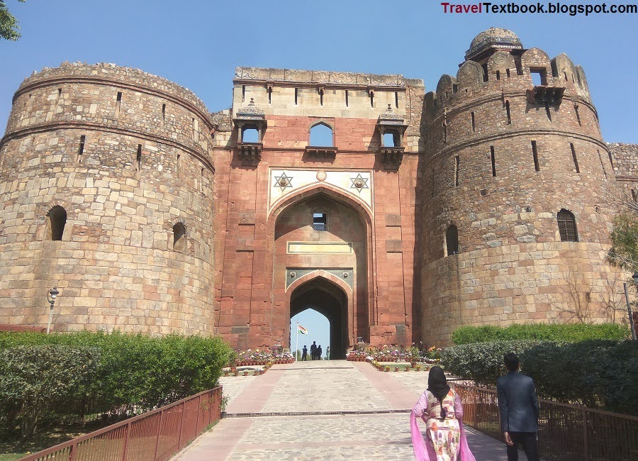 Purana Qila Delhi