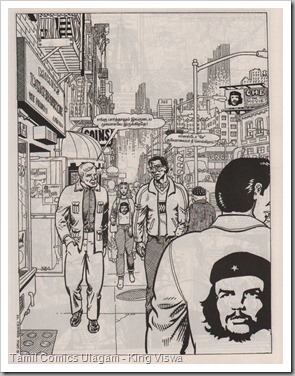Payani Books Che Graphic Novel Jan 2011 Page 003