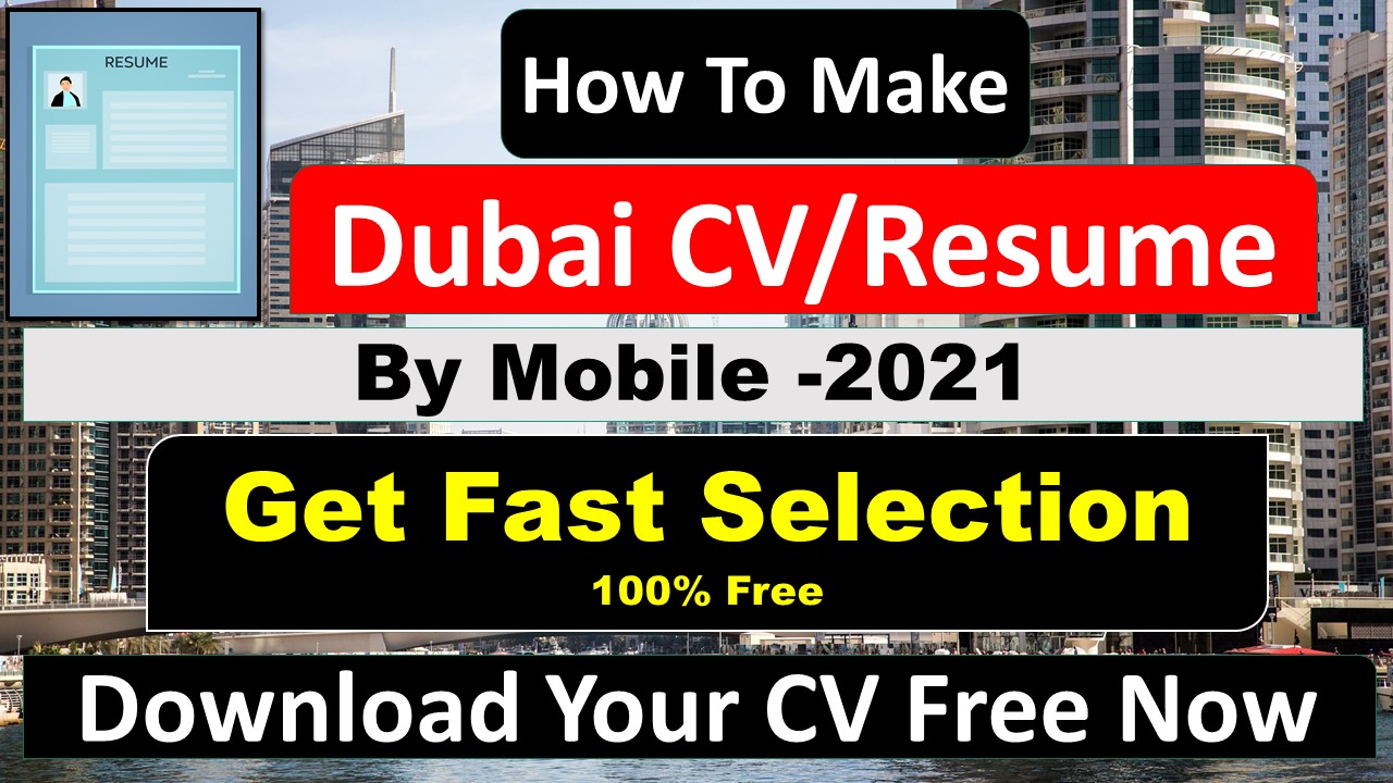 dubai cv format, dubai cv format pdf, international cv format for dubai, dubai cv format 2021, dubai cv format example, dubai cv format download pdf, cv format for dubai, dubai cv format 2017, dubai cv format 2021, cv format for dubai jobs, professional cv format for dubai jobs, dubai job cv format, cv format for dubai job, best cv format for dubai it jobs, dubai cv format 2021 download, cv format in dubai, dubai cv format 2018 pdf, best cv format for dubai jobs, cv format for job in dubai, dubai jobs cv format, dubai cv format 2021 download, dubai cv format word, cv for dubai format, cv format for accountant in dubai.