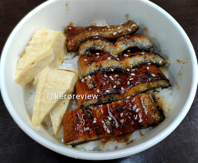 รีวิว โคเอ็น ซูชิ บาร์ ข้าวหน้าปลาไหล (CR) Review Unagi Don, Kouen Sushi Bar.