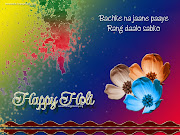 Holi SMS . Holi Wallpaper (wwwforangelsonlyorg holi walls )