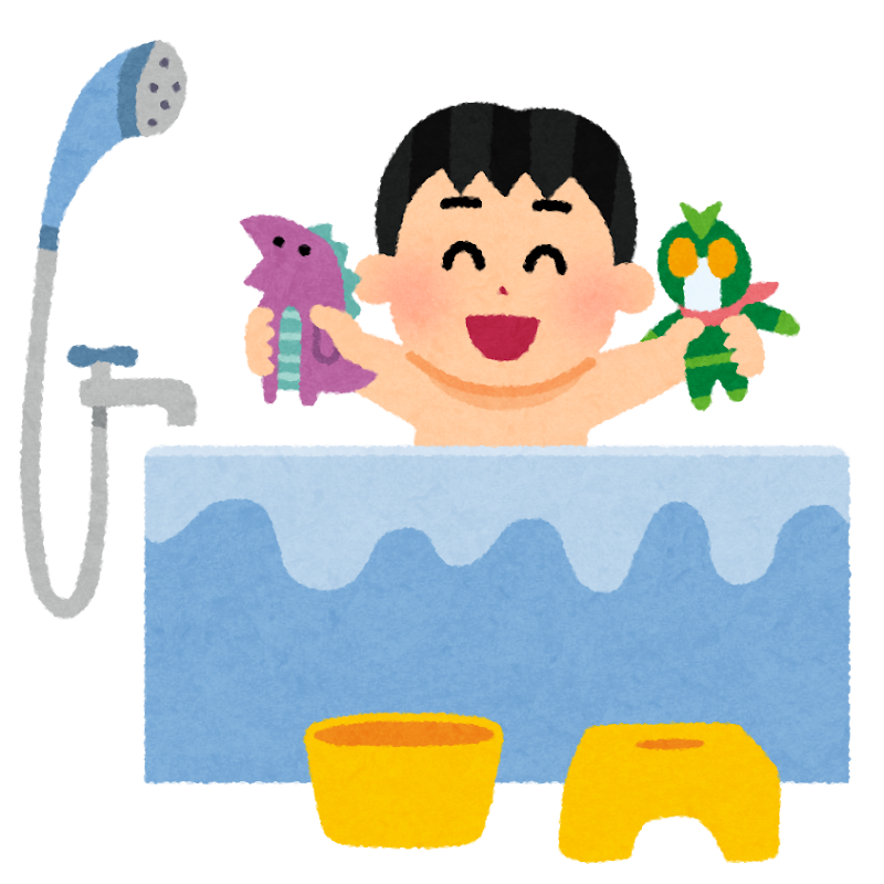 お風呂で遊ぶ子供のイラスト かわいいフリー素材集 いらすとや お風呂で遊ぶ子供のイラスト かわいいフリー素材集 いらすとや