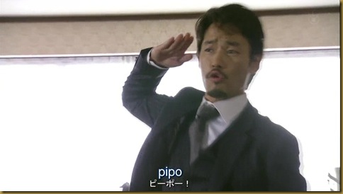 pipo