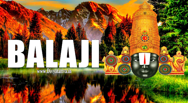 Sri Tirupati Balaji HD Wallpapers, Venkata Image Photos for Desktop, Lord Tirupati Balaji Darshan images and HD Original Wallpapers.