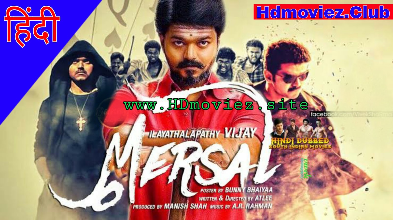 Mersal South Hindi Dubbed Full Movie  Download Filmywap