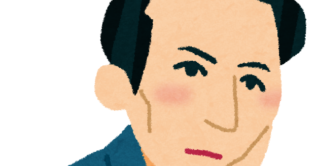 太宰治の似顔絵イラスト かわいいフリー素材集 いらすとや 太宰治の似顔絵イラスト かわいいフリー素材集 いらすとや