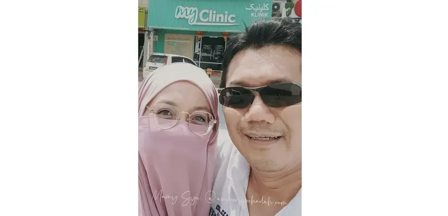 Review Rawatan MyClinic, MyClinic price review , yellow laser my clinic