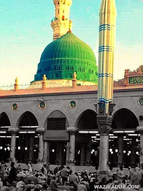 WAZIFADUA (31)