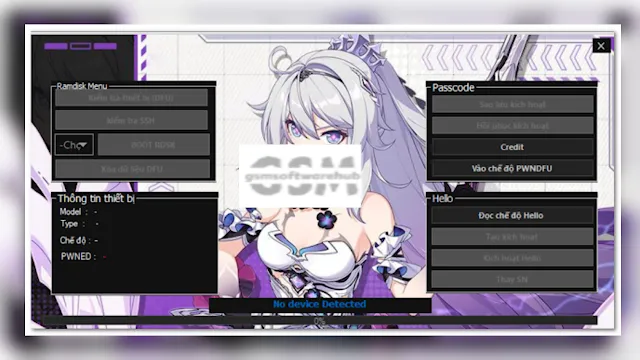 Onii Ramdisk