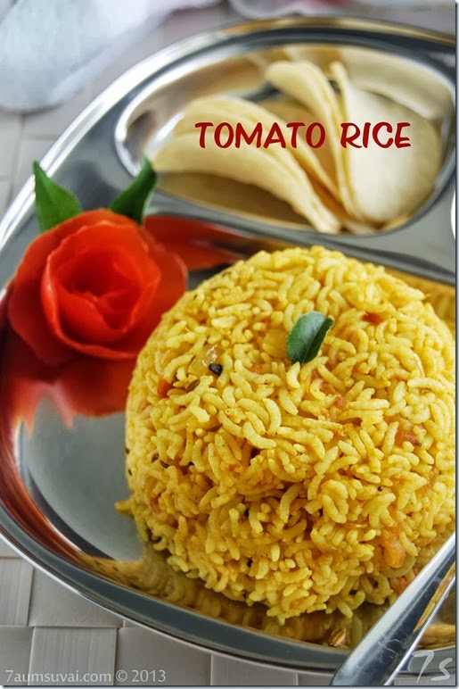 Tomato rice / Thakkali sadham