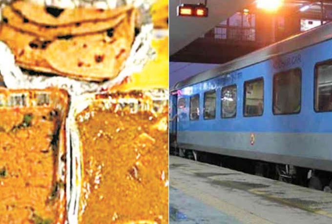 रेलवे प्रशासन का बड़ा फैसला- ट्रेनों में महंगा होगा नाश्ता और भोजन, IRCTC तैयार कर रहा नई दरों की सूची