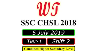 SSC CHSL 5 July 2019, Shift 1 Paper Download Free