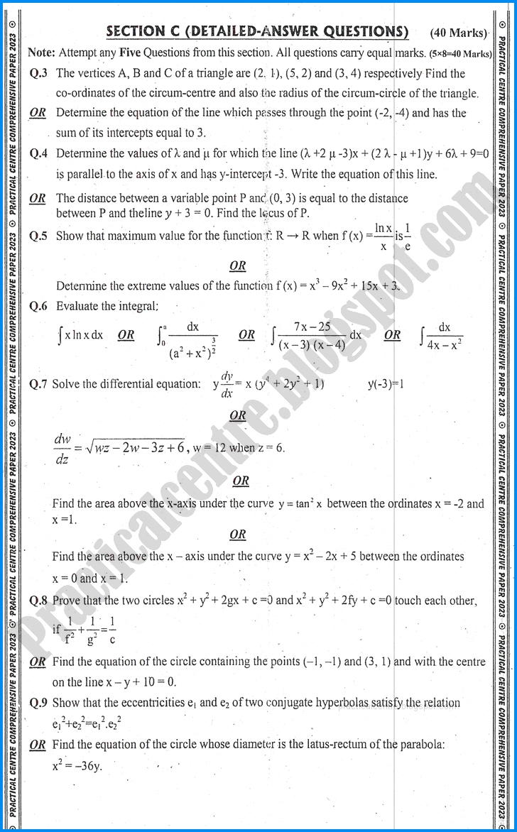 class-12th-practical-centre-guess-paper-2023-science-group