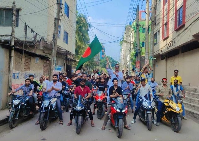 অয়ন ওসমান এর নির্দেশ এ যুবলীগ নেতা শাহরিয়ার বাপ্পির নেতৃত্বে ২০০ মোটরসাইকেল নিয়ে সেচ্ছাসেবক লীগ এর সম্মেলনে যোগদান