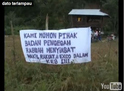 Datuk Melampau Banner 1