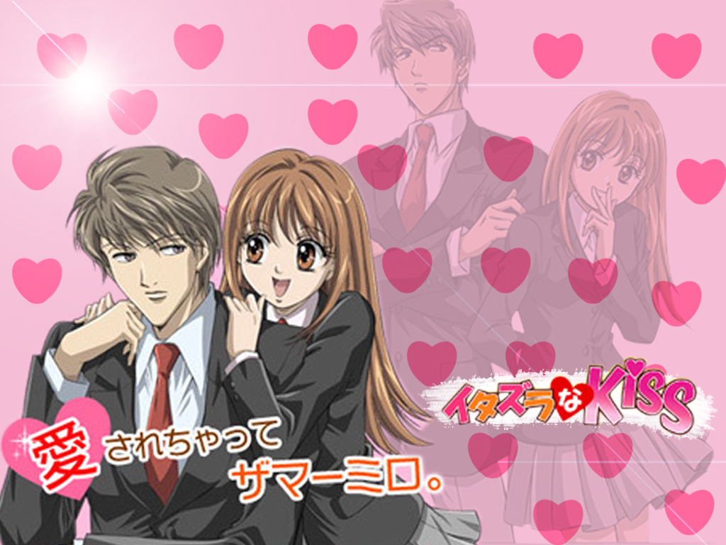 Assistir Itazura na Kiss Online