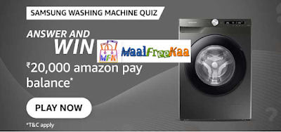 Amazon Today's Answer Samsung Washing Machine & Win Prizes Worth Rs 20000