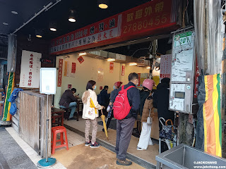 Popular Queuing Foods in Nangang! Bei Da Huang's Jumbo Dumplings and an Array of Flavorful Braised Dishes to Satisfy Your Taste Buds at Once