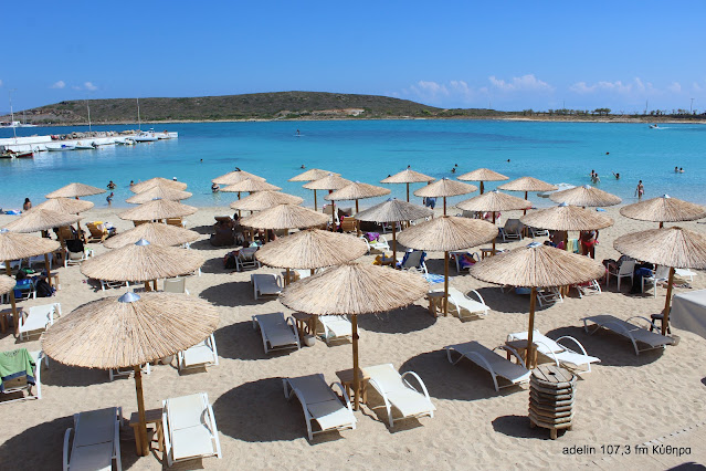 ΚΥΘΗΡΑ ¨Minas Diakofti Beach¨:ΣΤΟΝ ΓΑΛΑΖΟΠΡΑΣΙΝΟ ΠΑΡΑΔΕΙΣΟ ΤΟΥ ΔΙΑΚΟΦΤΙΟΥ