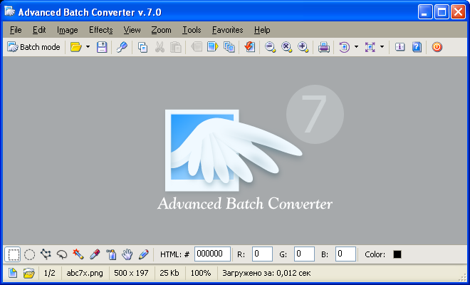 برنامج تحويل صيغة الصور Advanced Batch Converter