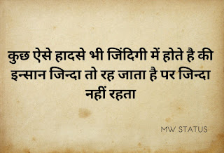 gulzar shayari in hindi 2 lines