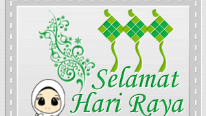 Kumpulan DP BBM Lebaran Idul Fitri Terbaru 2016 (part 1)