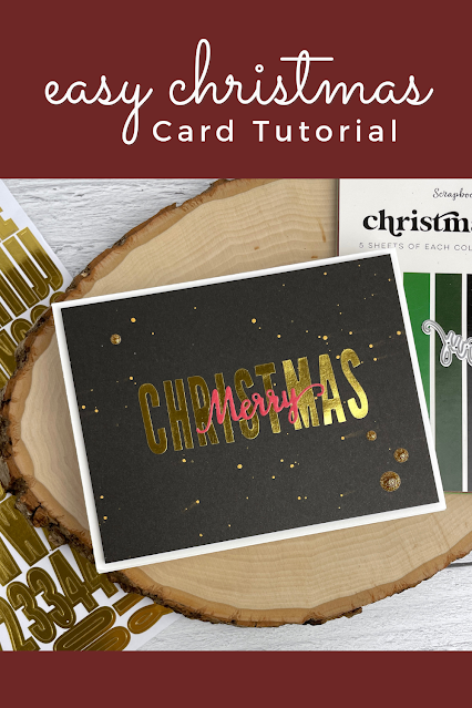 This simple Christmas card packs a punch of gold. All you need are a few scrapbook supplies to make it.