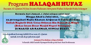 HALAQAH HUFFAZ