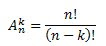 formula aranjamente