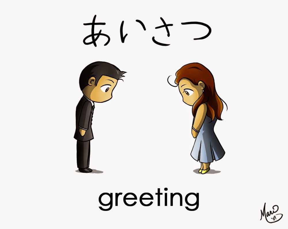 Kumpulan Dp Bbm Romantis Bahasa Jepang Kumpulan Gambar Meme Lucu