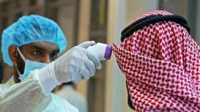 Corona virus cases in Saudi Arabia on 29th November 2020 - Saudi-Expatriates.com