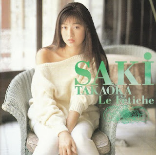 [Album] Saki Takaoka – Le Fetiche (1995/Flac/RAR)