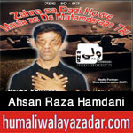 http://www.humaliwalayazadar.com/2017/09/dr-qasim-hussain-nohay-2018.html